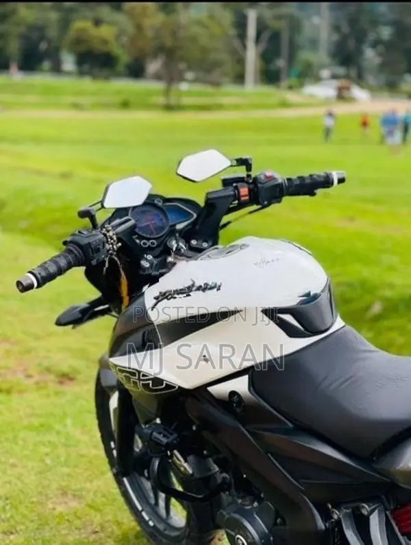 Bajaj Pulsar NS200 2018