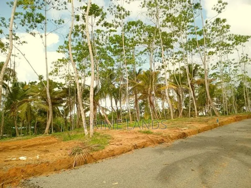 Land for Sale අහංගම