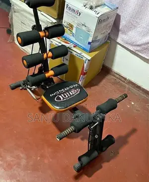 Rock Gym Machine