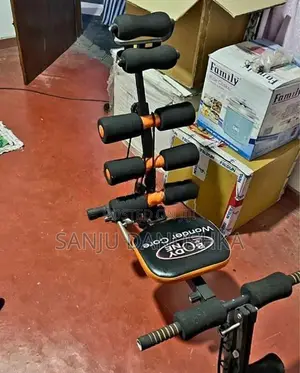 Rock Gym Machine