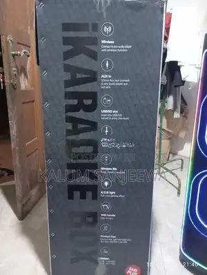 Brodu Party Box