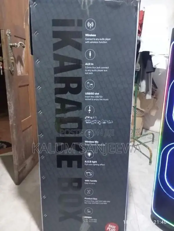 Brodu Party Box