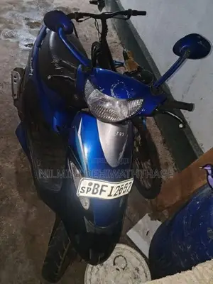 TVS Scooty Pep BFI 2017