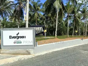 Polgasovita - Kahathuduwa Land for Sale