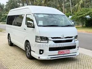 Toyota GDH 2026