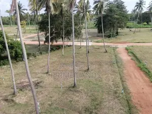 වාරියපොල නගරයෙ ඉඩමක්