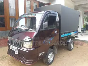 Mahindra Maxximo 2014