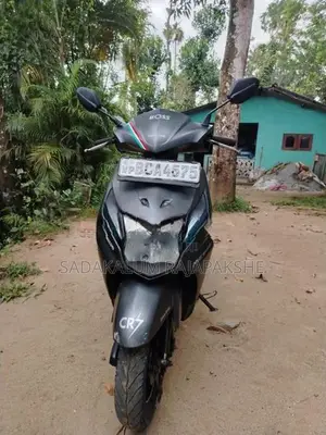 Honda Dio SCV110 2014