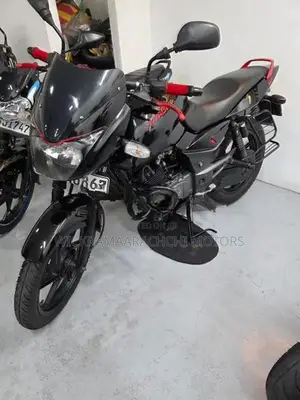 Bajaj Pulsar 150 2019