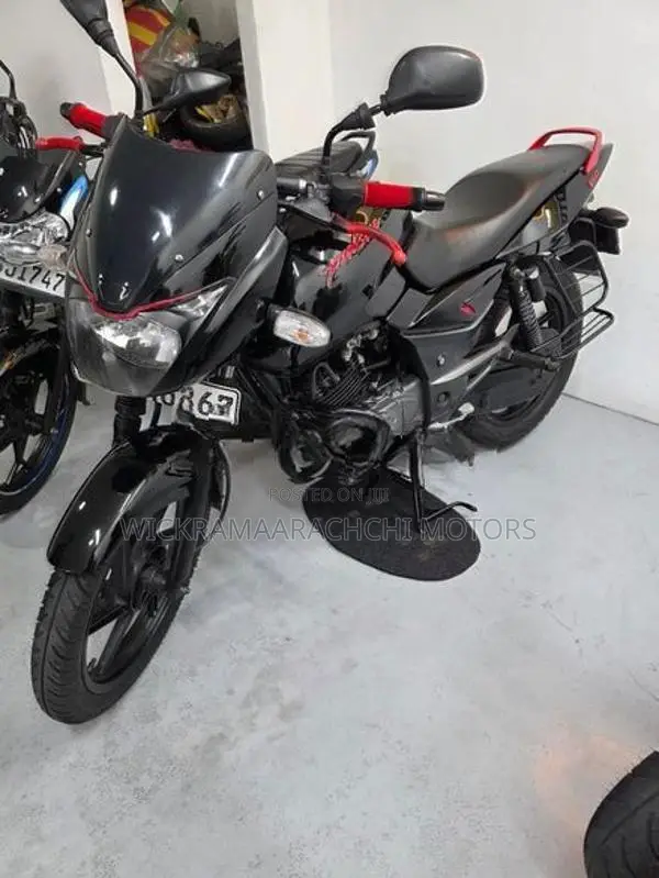 Bajaj Pulsar 150 2019