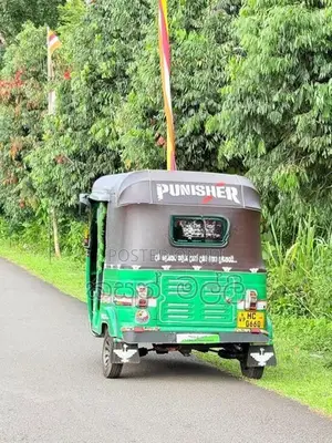 Bajaj RE 2000