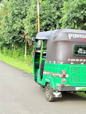 Bajaj RE 2000