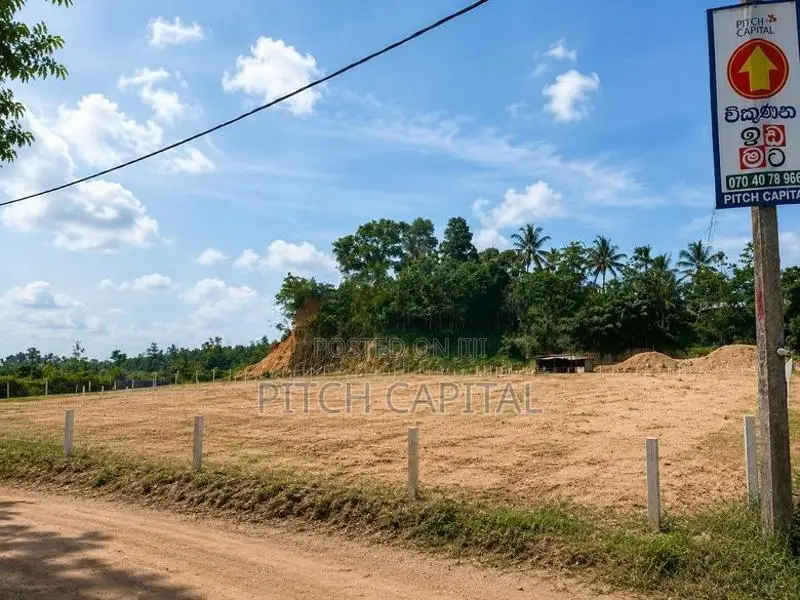 හෝමාගම ආටිගලින් අගනා බිම් කොටස්