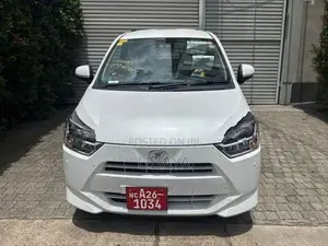Daihatsu Mira X Limited 2025