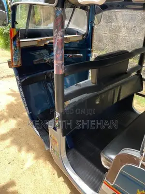 Bajaj RE 2005