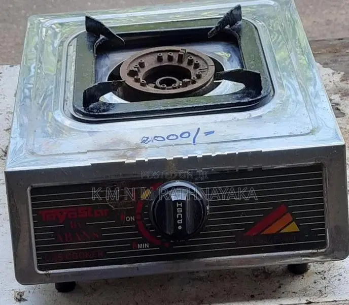 Gas Stove