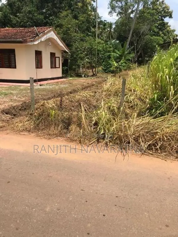 Kuliyapitiya Land for Sale