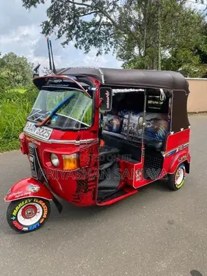 Bajaj RE 205 2014