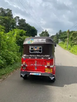 Bajaj RE 205 2014
