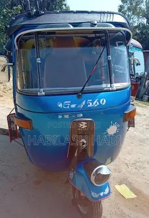 Bajaj RE 2 Stroke 1991