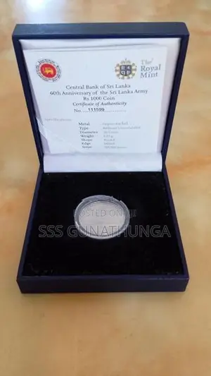 1000 Rupees Coin
