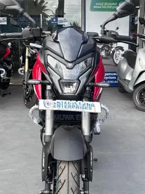 Bajaj Pulsar NS200 2026