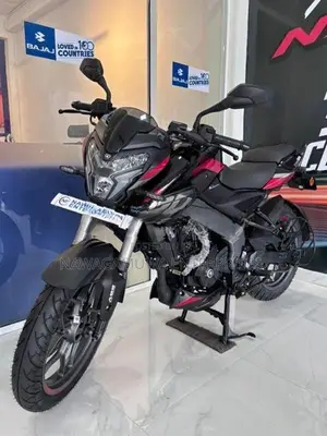 Bajaj Pulsar NS200 2026
