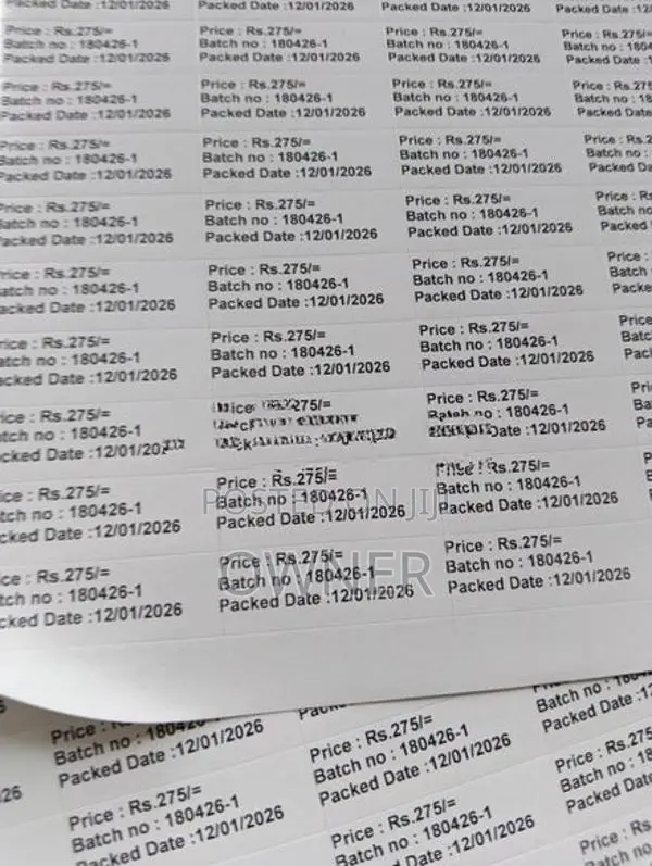Barcode Sticker Printing