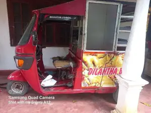 TVS King බේකරි කැබ්න් 2015