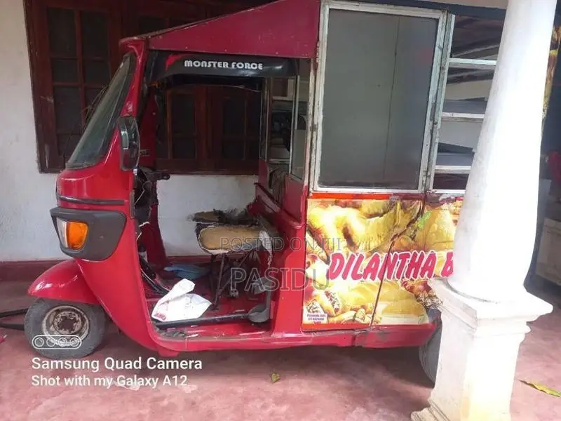 TVS King බේකරි කැබ්න් 2015