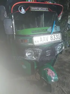 Bajaj RE 2014