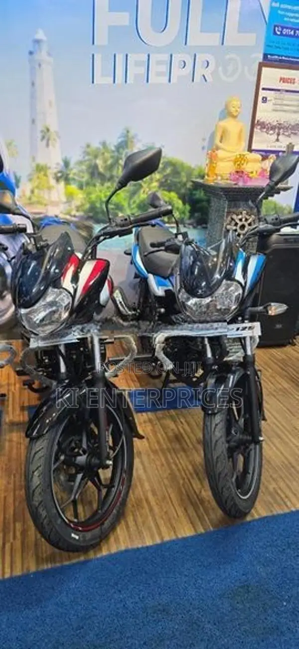 Bajaj Discover 125 2026