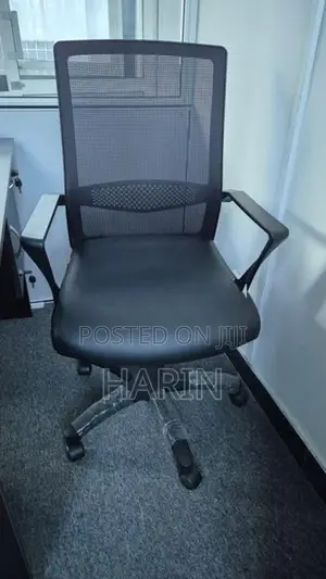 Brand New Executive Chair