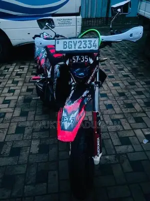 Demak DTM 150 2018