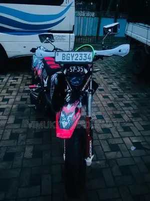 Demak DTM 150 2018