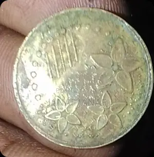 Old Coins