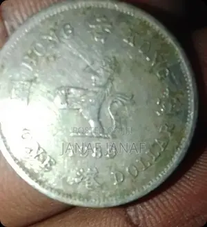 Old Coins
