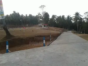 Land for Sale in Madana ( Rambukkana Rd)