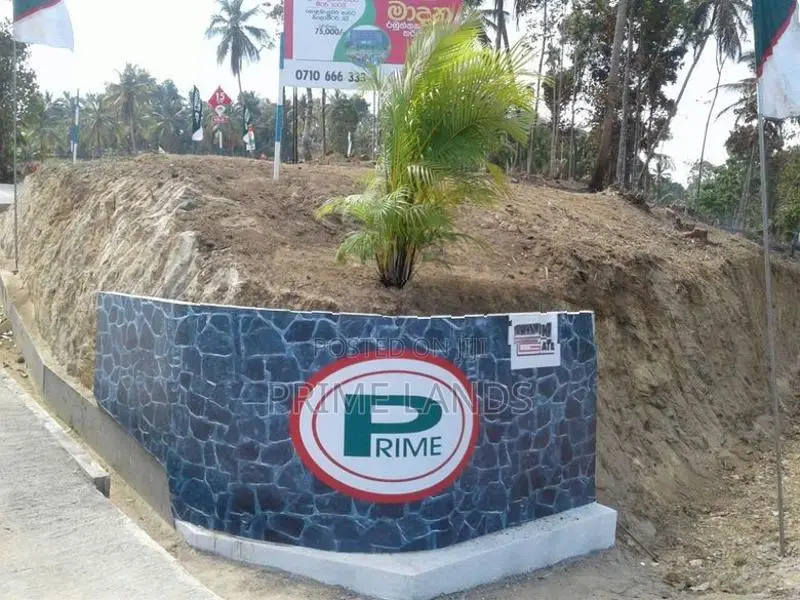 Land for Sale in Madana ( Rambukkana Rd)