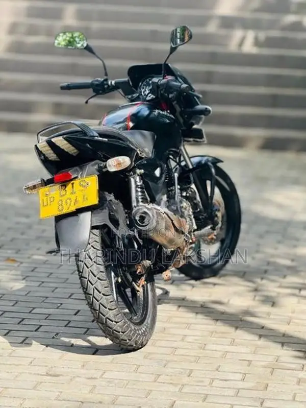 Bajaj Pulsar 150 2019