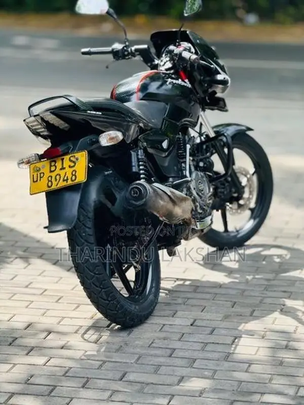 Bajaj Pulsar 150 2019