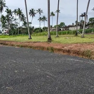 Land for Sale in Pellandeniya