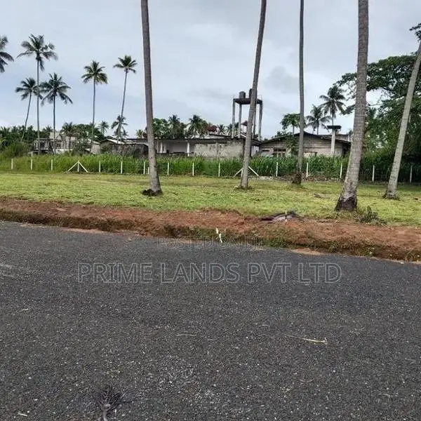 Land for Sale in Pellandeniya