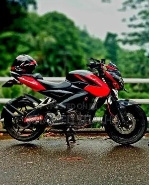 Bajaj Pulsar NS200 2016