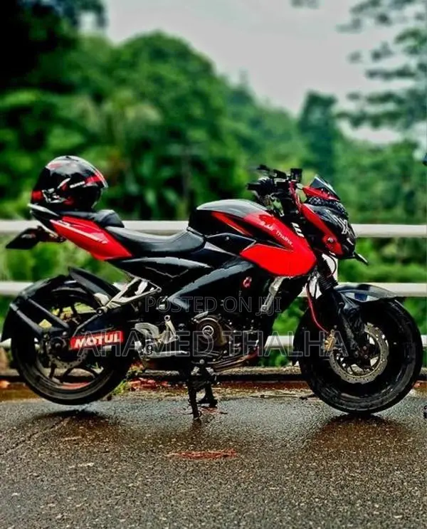 Bajaj Pulsar NS200 2016