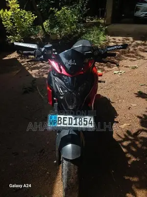 Bajaj Pulsar NS200 2016