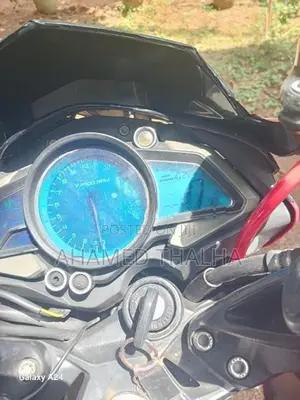 Bajaj Pulsar NS200 2016