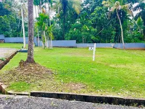 Dikwella Land for Sale