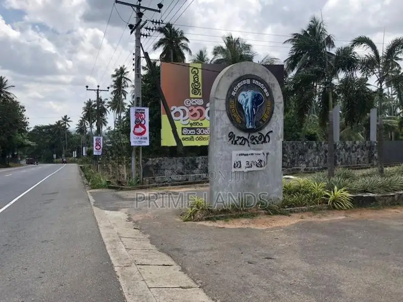 Narammala Land for Sale