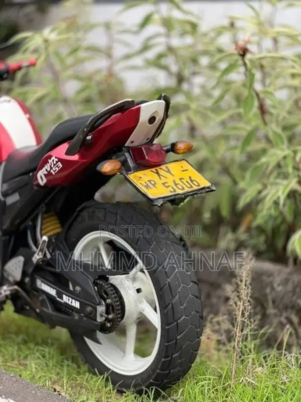 Yamaha FZ S 2012